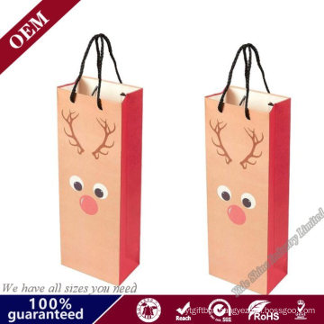 Custom Wholesale Logo Printed Gift Bags Christmas Gift Bags Wine Bags Paper Tote Bags with Handle